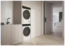 GAGGENAU-WM260166-Wasmachine